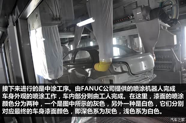 宝骏上汽通用五菱宝骏6302013款 1.5L 自动精英型 宝骏上汽通用五菱宝骏6302013款 1.5L 自动精英型