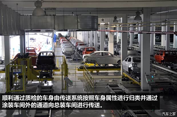 宝骏上汽通用五菱宝骏6302013款 1.5L 自动精英型 宝骏上汽通用五菱宝骏6302013款 1.5L 自动精英型