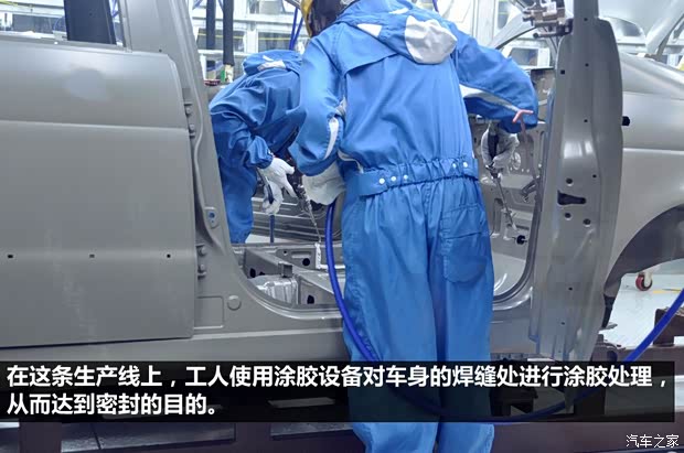 宝骏上汽通用五菱宝骏6302013款 1.5L 自动精英型 宝骏上汽通用五菱宝骏6302013款 1.5L 自动精英型