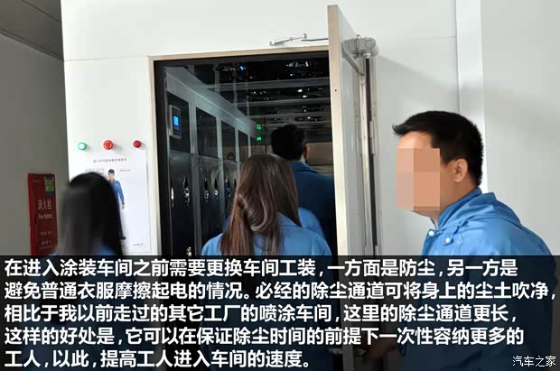 宝骏上汽通用五菱宝骏6302013款 1.5L 自动精英型 宝骏上汽通用五菱宝骏6302013款 1.5L 自动精英型