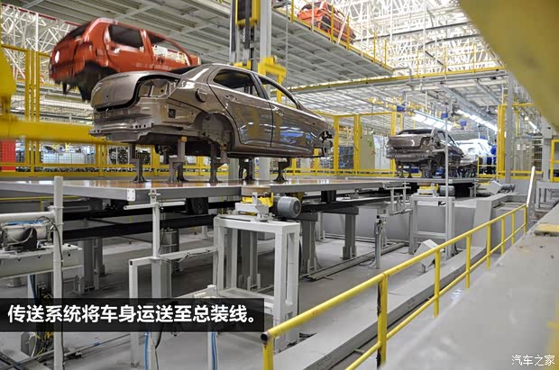 宝骏上汽通用五菱宝骏6302013款 1.5L 自动精英型