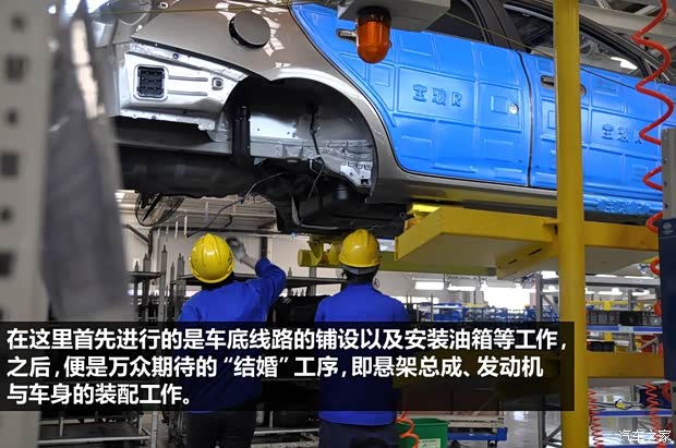 宝骏上汽通用五菱宝骏6302013款 1.5L 自动精英型 宝骏上汽通用五菱宝骏6302013款 1.5L 自动精英型