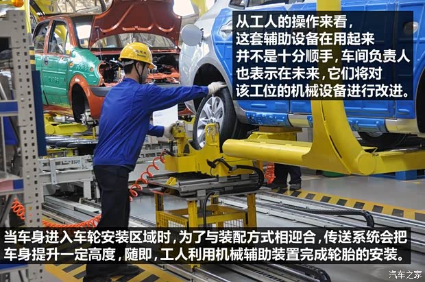 宝骏上汽通用五菱宝骏6302013款 1.5L 自动精英型 宝骏上汽通用五菱宝骏6302013款 1.5L 自动精英型