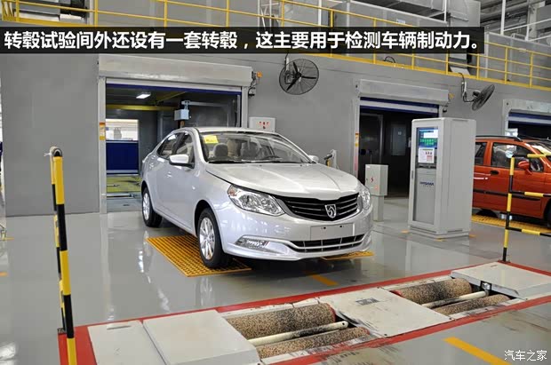 宝骏上汽通用五菱宝骏6302013款 1.5L 自动精英型 宝骏上汽通用五菱宝骏6302013款 1.5L 自动精英型