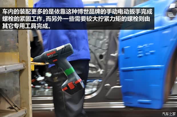 宝骏上汽通用五菱宝骏6302013款 1.5L 自动精英型 宝骏上汽通用五菱宝骏6302013款 1.5L 自动精英型