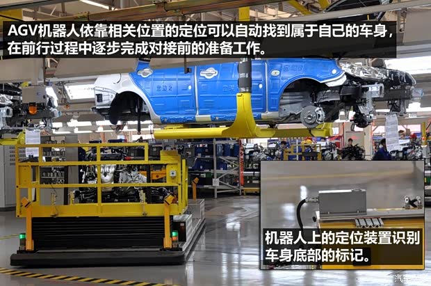 宝骏上汽通用五菱宝骏6302013款 1.5L 自动精英型 宝骏上汽通用五菱宝骏6302013款 1.5L 自动精英型