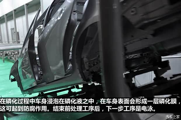 宝骏上汽通用五菱宝骏6302013款 1.5L 自动精英型 宝骏上汽通用五菱宝骏6302013款 1.5L 自动精英型