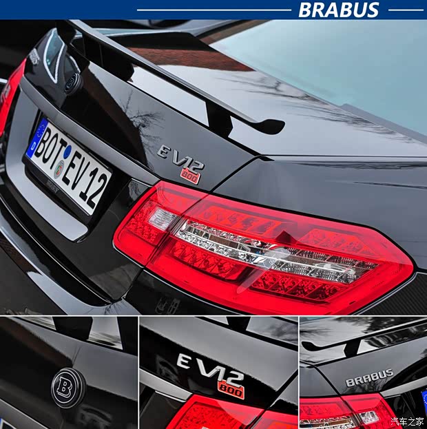 巴博斯巴博斯巴博斯 E级2010款 E V12 800