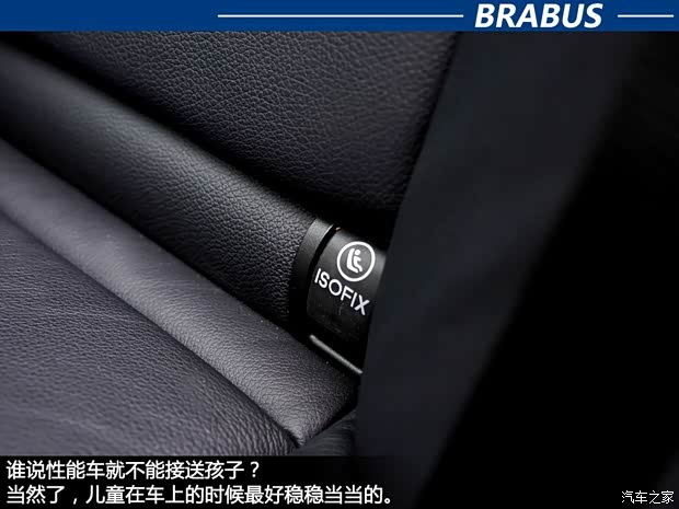 巴博斯巴博斯巴博斯 E级2010款 E V12 800 巴博斯巴博斯巴博斯 E级2010款 E V12 800