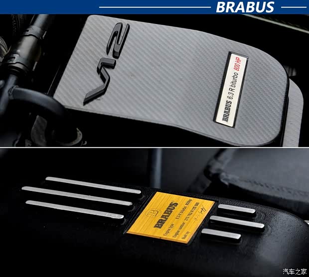 巴博斯巴博斯巴博斯 E级2010款 E V12 800