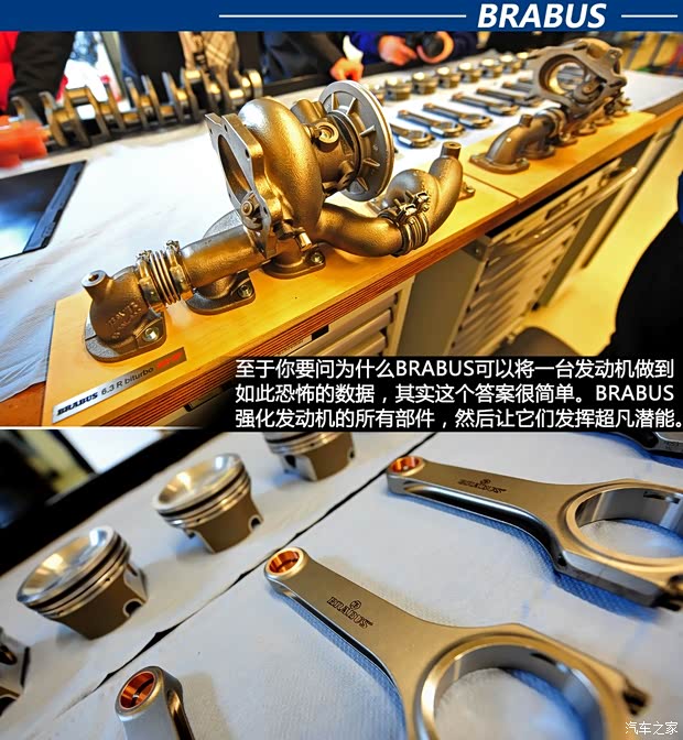 巴博斯巴博斯巴博斯 E级2010款 E V12 800