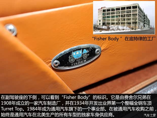 别克别克(进口)Roadmaster1941款 Model 71C