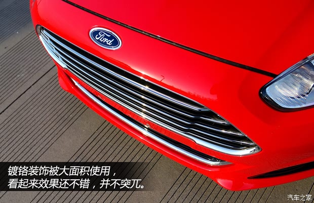 福特长安福特嘉年华2013款 两厢 1.5L 自动运动型