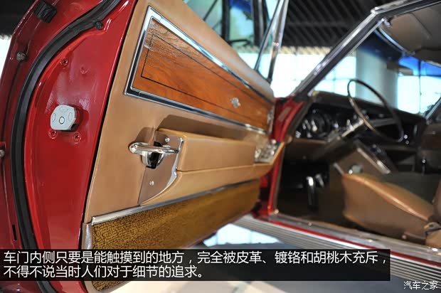 别克别克(进口)Riviera1965款 Gran Sport 别克别克(进口)Riviera1965款 Gran Sport