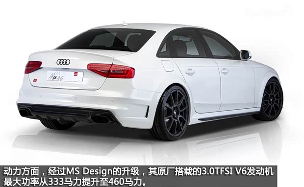 奧迪奧迪(進(jìn)口)奧迪S42013款 S4 Avant 3.0TFSI