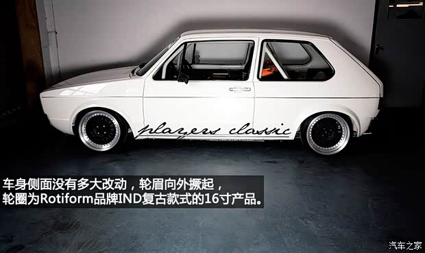 大眾一汽-大眾高爾夫2004款 1.6 自動時尚型