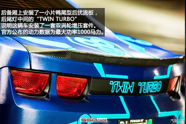 雪佛蘭雪佛蘭(進口)科邁羅Camaro2014款 SS