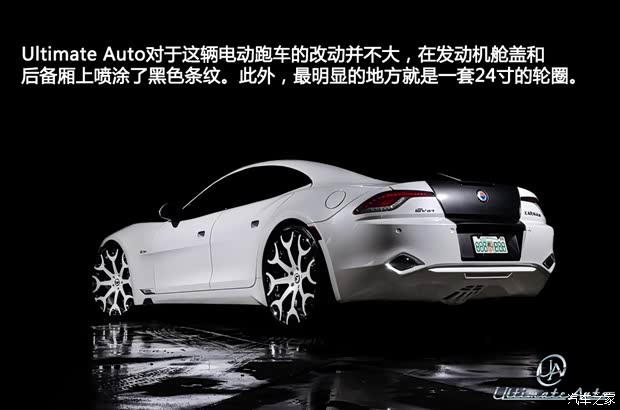 FiskerFiskerKarma2013款 標準版