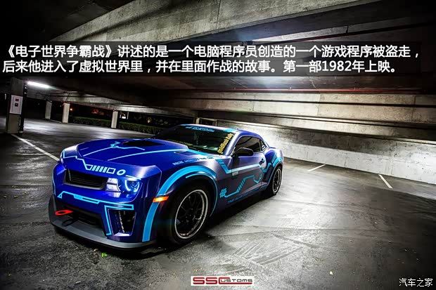 雪佛蘭雪佛蘭(進口)科邁羅Camaro2014款 SS