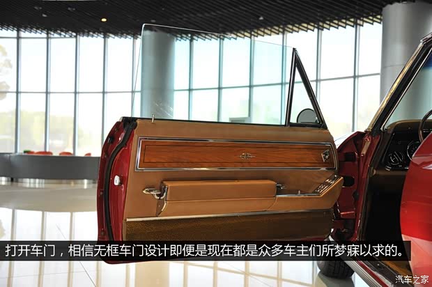 别克别克(进口)Riviera1965款 Gran Sport 别克别克(进口)Riviera1965款 Gran Sport