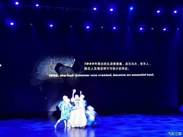 标致东风标致标致3082013款 2.0L 自动尊尚型