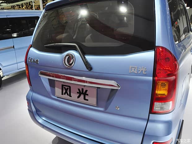 東風(fēng)小康東風(fēng)渝安風(fēng)光2013款 1.3L基本型 東風(fēng)小康東風(fēng)渝安風(fēng)光2013款 1.3L基本型
