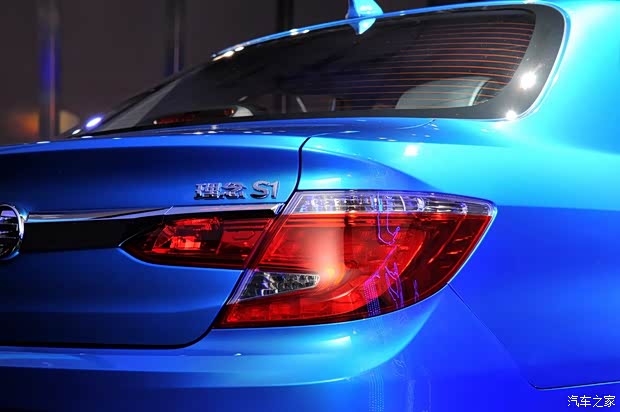 理念廣汽本田理念S12014款 基本型