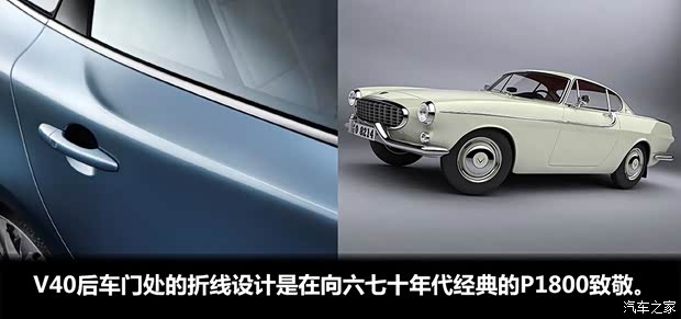 沃尔沃沃尔沃(进口)沃尔沃V402013款 2.0T T5 智尊版