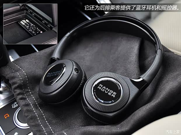 路虎路虎揽胜运动版2014款 基本型