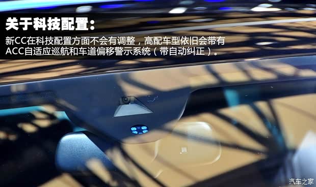 大众一汽-大众一汽-大众CC2013款 基本型