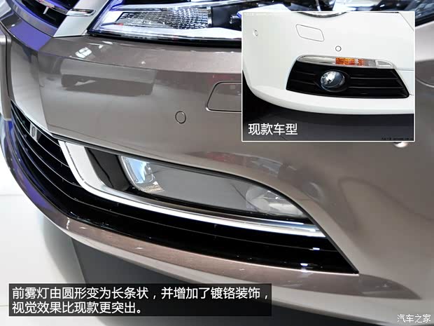 大众一汽-大众一汽-大众CC2013款 基本型