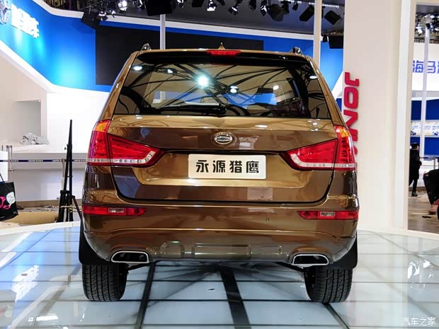 永源永源汽車獵鷹2013款 2.0L 手動豪華型