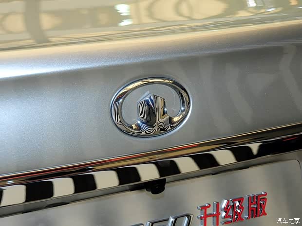 长城长城汽车长城C502013款 升级版 长城长城汽车长城C502013款 升级版