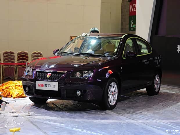 蓮花汽車蓮花汽車蓮花L32013款 兩廂 1.5L 自動精英型