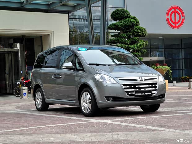 納智捷東風(fēng)裕隆大7 MPV2013款 2.0T 旗艦型