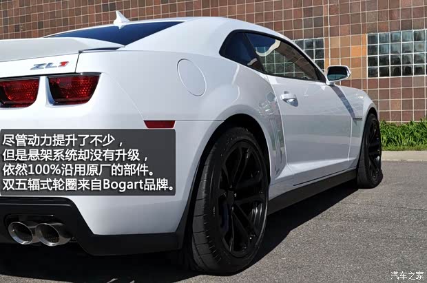 雪佛蘭雪佛蘭(進(jìn)口)科邁羅Camaro2012款 6.2 ZL1