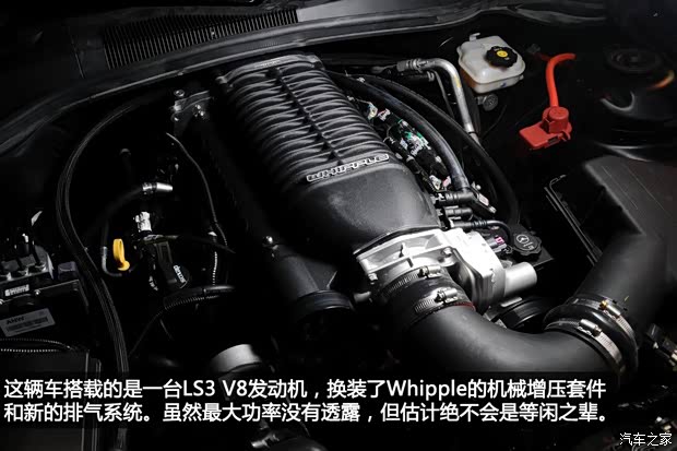 雪佛兰雪佛兰(进口)科迈罗Camaro2012款 6.2 欧版