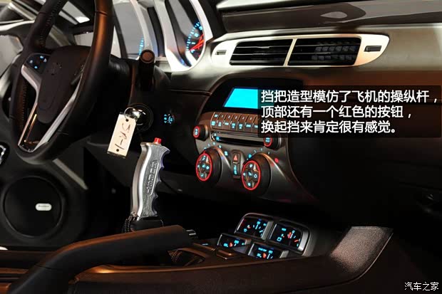 雪佛兰雪佛兰(进口)科迈罗Camaro2012款 6.2 欧版