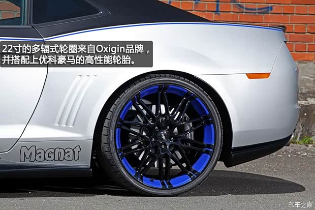 雪佛兰雪佛兰(进口)科迈罗Camaro2012款 6.2 欧版