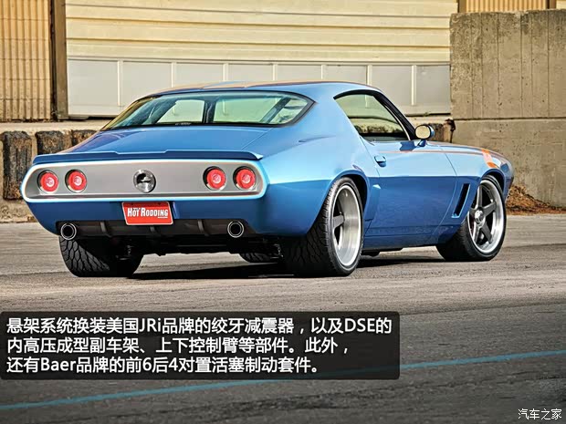 雪佛兰雪佛兰(进口)科迈罗Camaro1970款 第二代