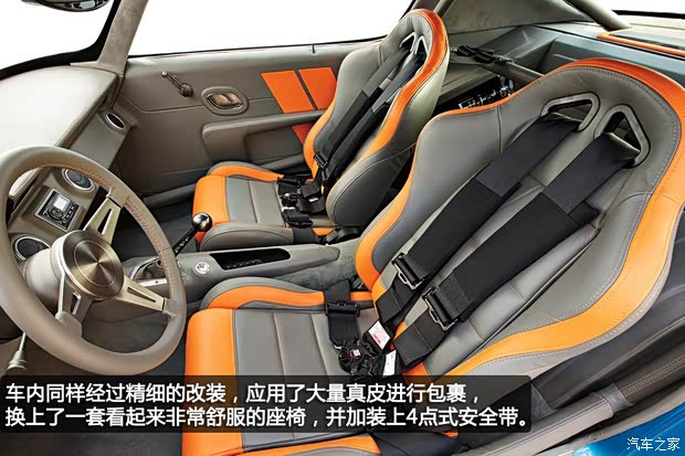 雪佛兰雪佛兰(进口)科迈罗Camaro1970款 第二代