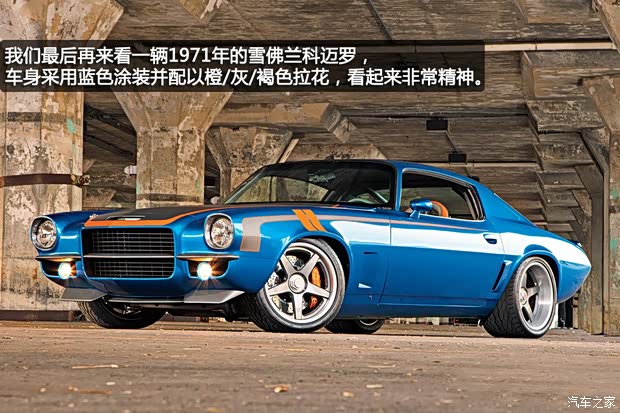 雪佛兰雪佛兰(进口)科迈罗Camaro1970款 第二代