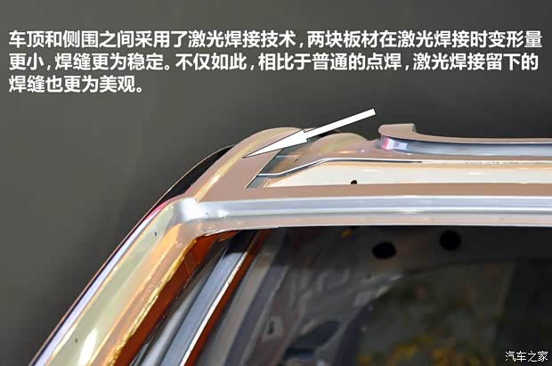 奥迪一汽-大众奥迪奥迪Q32013款 40 TFSI quattro 豪华型