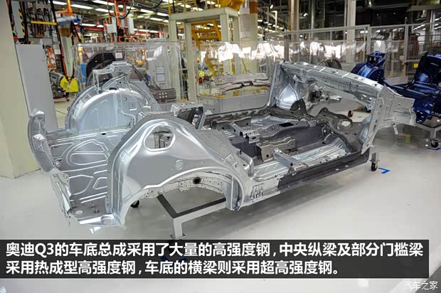 奥迪一汽-大众奥迪奥迪Q32013款 40 TFSI quattro 豪华型