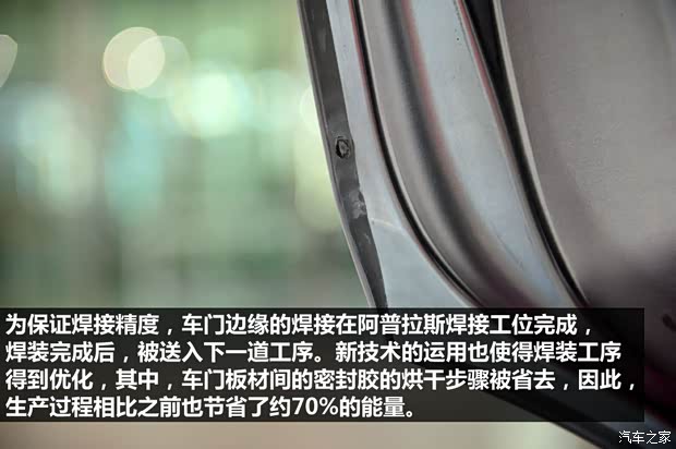 奧迪一汽-大眾奧迪奧迪Q32013款 40 TFSI quattro 豪華型