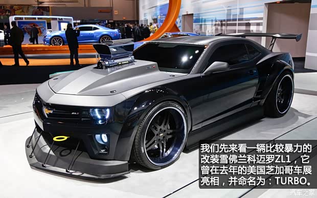 雪佛蘭雪佛蘭(進(jìn)口)科邁羅Camaro2012款 6.2 ZL1