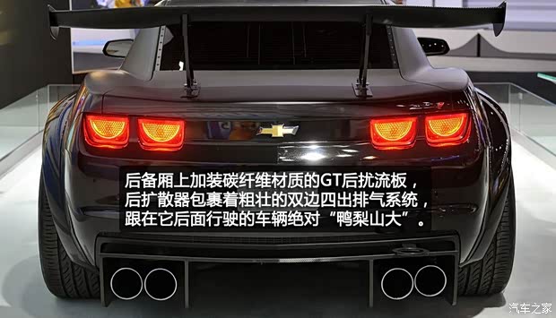 雪佛蘭雪佛蘭(進(jìn)口)科邁羅Camaro2012款 6.2 ZL1