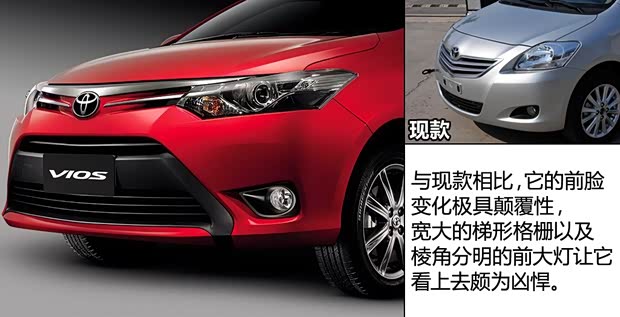 豐田豐田(進口)威馳(海外)2014款 基本型