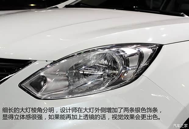 江淮江淮汽车和悦A302013款 基本型