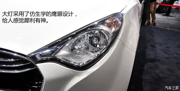 江淮江淮汽車和悅S302013款 基本型